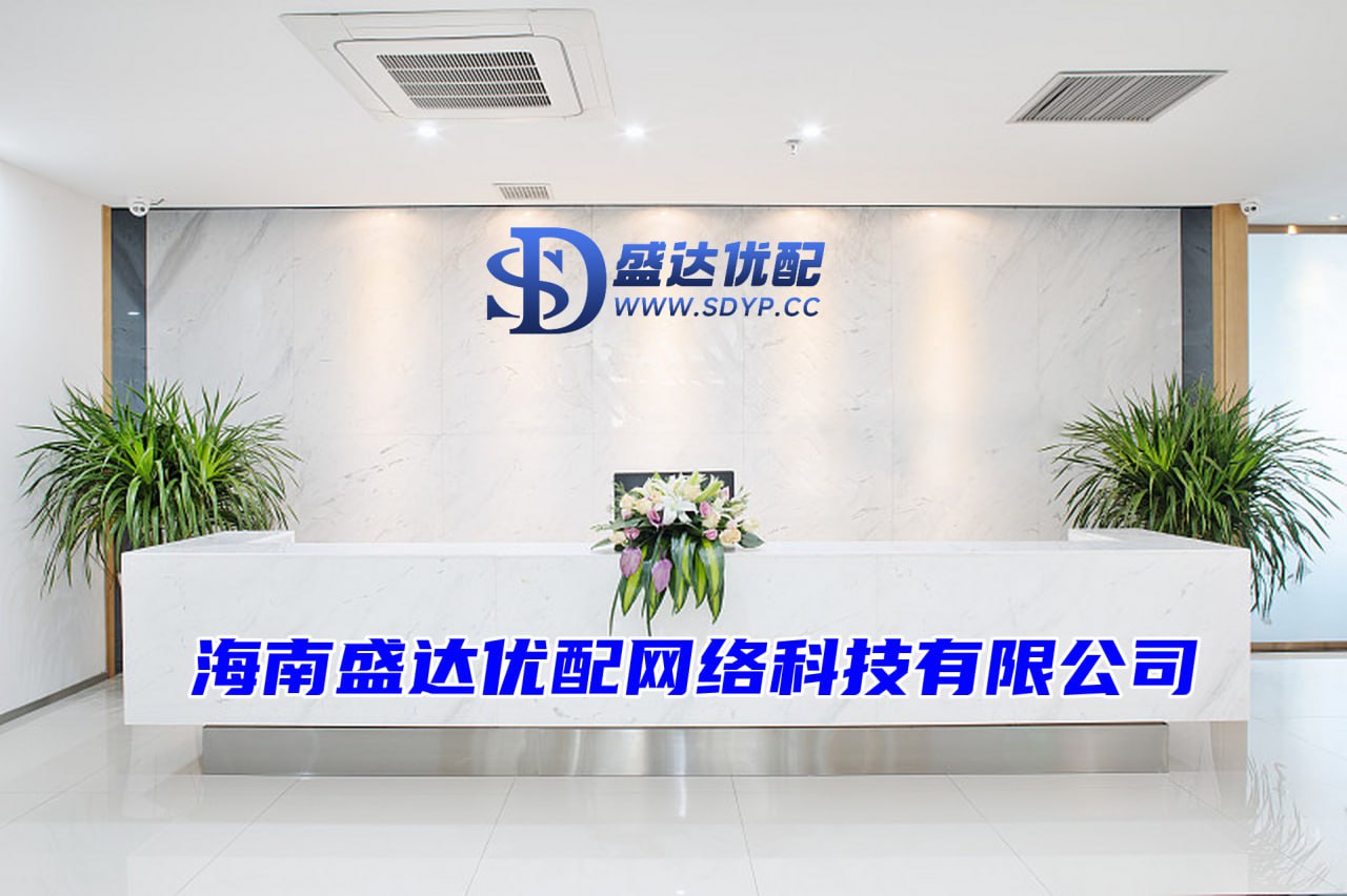 华夏配资网-证券配资官网-我爱配资网-股票新手开户